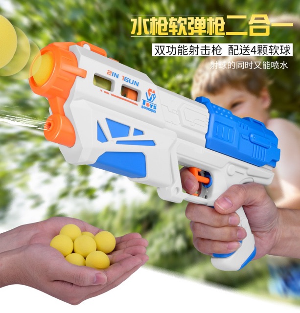 Đồ chơi súng mút đầu tròn tặng kèm pin