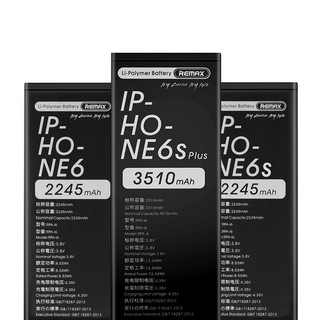 Pin iPhone 6 Plus|iPhone 6s Plus pin dung lượng cao Remax RPA-i6 3510mah