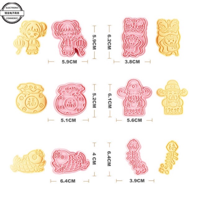 Bộ khuôn bánh quy, bánh qui, bánh cookies, cookie TẾT bằng nhựa 6 mẫu