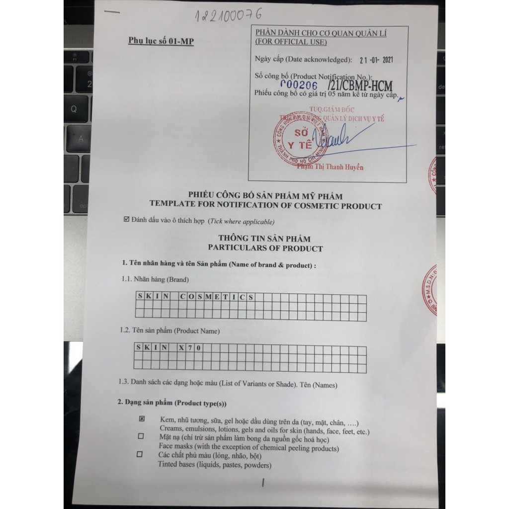 SERUM MỤN SKIN X70 HẾT MỤN >99% MỤN TRÊN DA, TRẮNG DA MỜ THÂM, SE KHÍT LỖ CHÂN LÔNG. | BigBuy360 - bigbuy360.vn