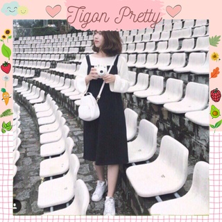 💋Set Yếm Hàn Xẻng 🌸 Siêu Xinh 🌸 Tiểu thư Siêu Hot