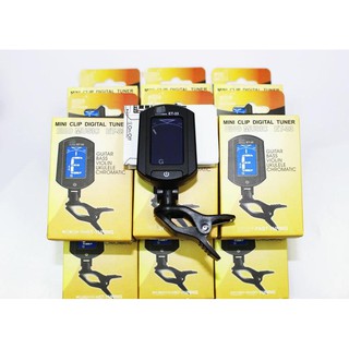 Tuner Ukulele và Guitar, Máy Lên Dây Đàn