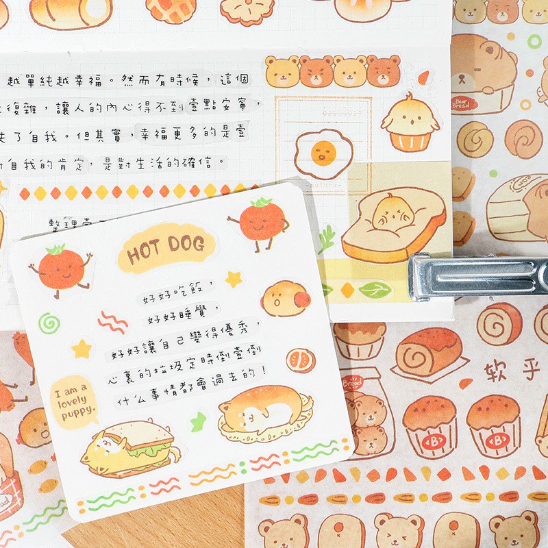 Sticker Bánh mì nướng dễ thương dùng để trang trí dán điện thoại/sổ nhật ký/ đồ dùng/album B Accessories