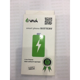 Pin iphone dung lượng chuẩn e.u pin bền như theo máy chính hãng ip 5g, 5s, 6g, 6s, 6sp, 7g, 8g, x,xs,xsamax.