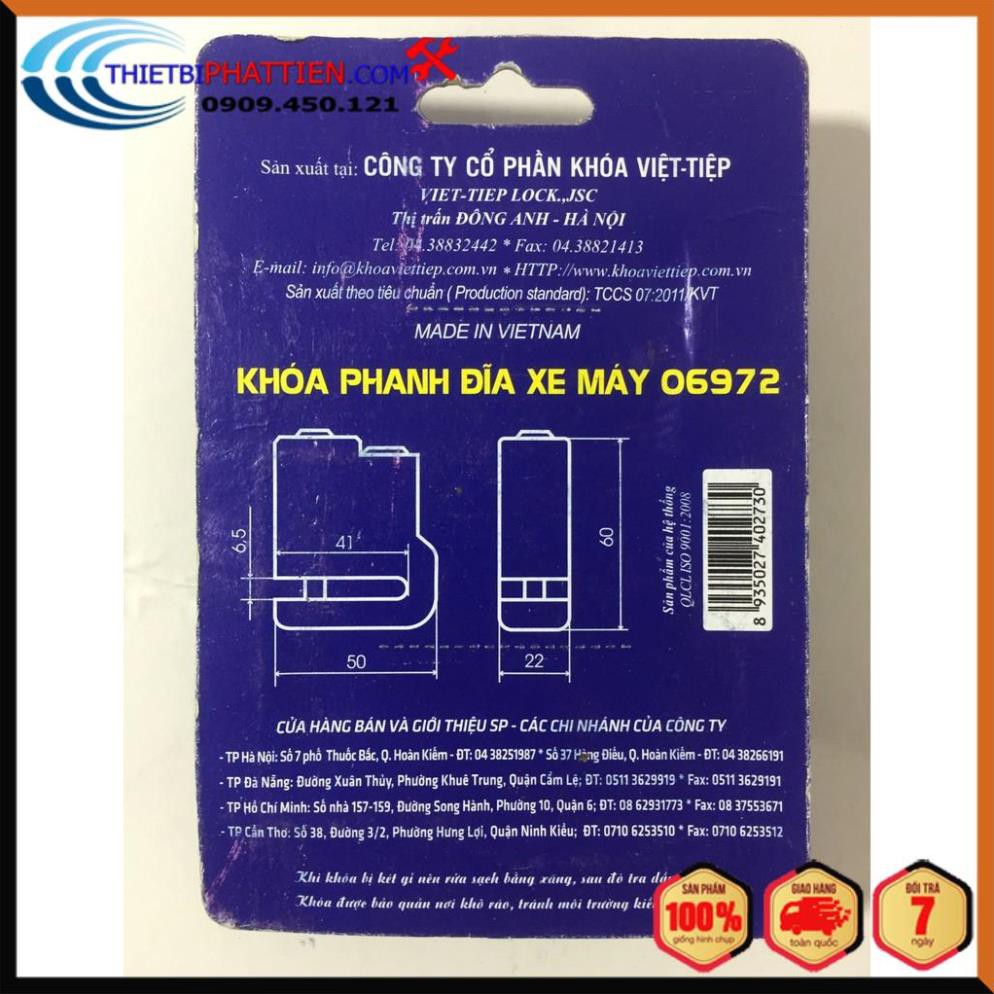 FREESHIP FREESHIP 99K TOÀN QUỐC_Khóa Đĩa Xe Việt Tiệp 06972 (Chính Hãng)