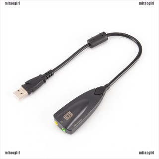 [🌸🌸Mitao] New 5H External USB Independent Sound Card 5Hv2 Headset Converter 7.1 Desktop Laptop [VN]