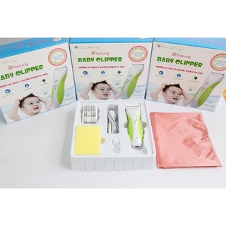 Tông đơ cắt tóc cho bé Hasung Hàn Quốc - Seed Baby