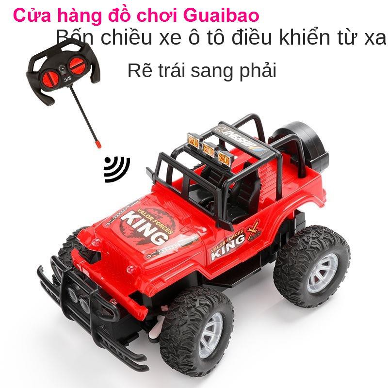 > Ô tô điều khiển từ xa Xe địa hình có thể sạc lại tốc độ cao drift đua điện trẻ em đồ chơi cậu bé