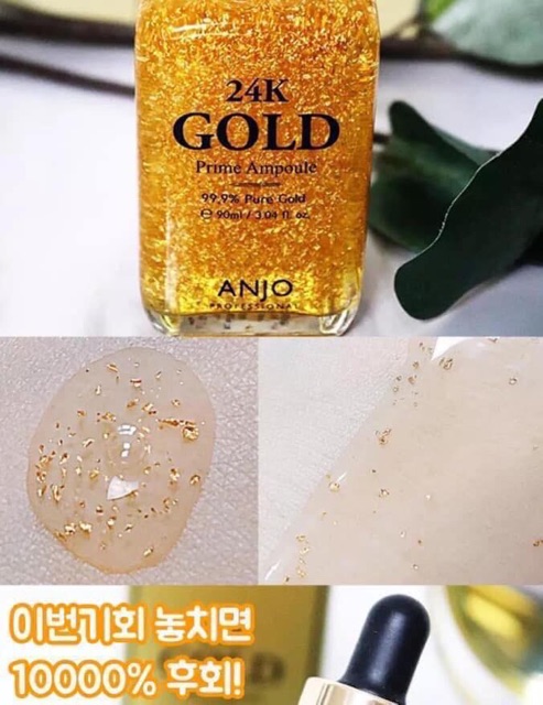 Tinh chất vàng 24k collagen gold prime ampoule