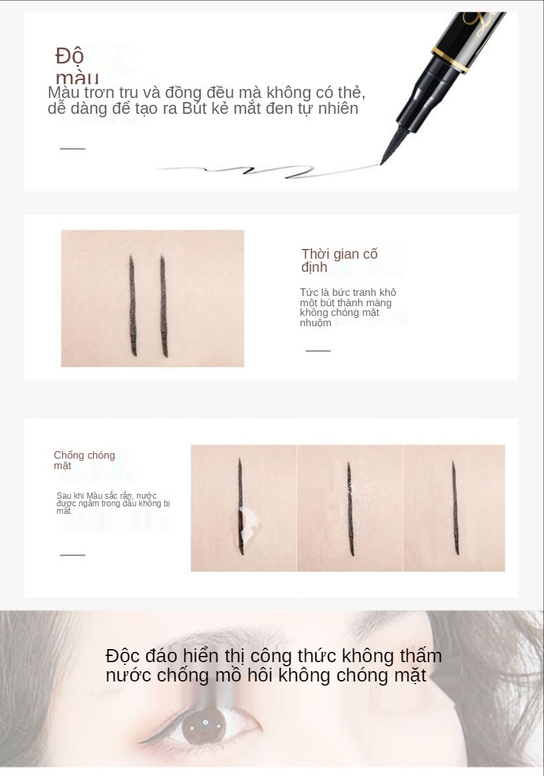 Bút kẻ mắt Lameila, lâu trôi, không thấm nước, không thấm mồ hôi và không lem | BigBuy360 - bigbuy360.vn