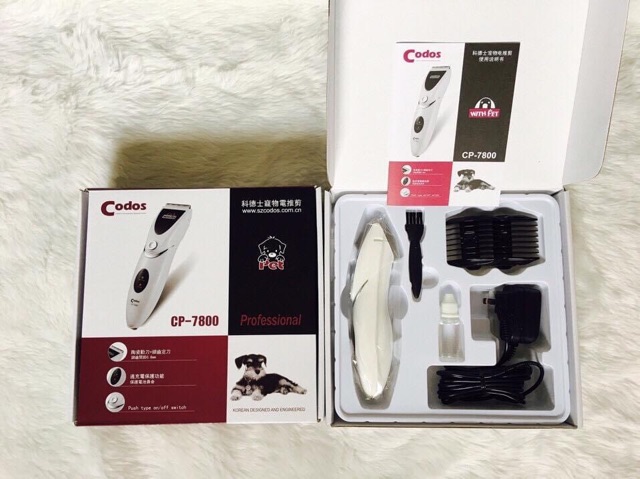 TÔNG ĐƠ CẮT LÔNG CHÓ MÈO CODOS CP 7800