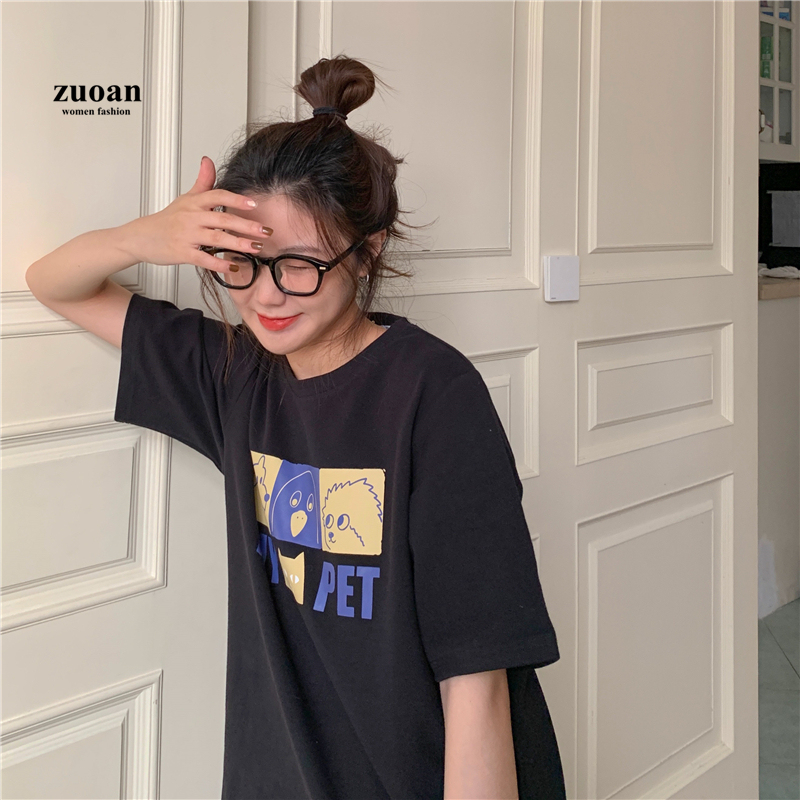 SUXI Áo thun ngắn tay dáng rộng đơn giản thời trang năng động