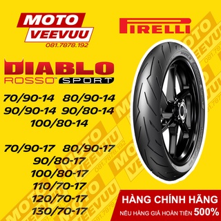 Vỏ lốp xe máy Pirelli Diablo Rosso Sport đủ size 70 90-14 80 90-14 90 90