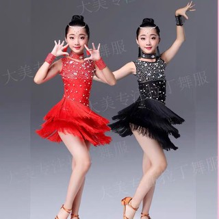 Đầm khiêu vũ, đầm biểu diễn bé gái