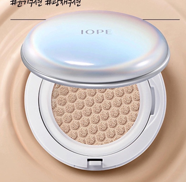 [Mã SRJULY1619 giảm 15K đơn 50K] LÕI REFILL CUSHION IOPE (dòng Intensive) | BigBuy360 - bigbuy360.vn
