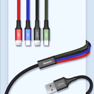 Dây Cáp Sạc Baseus Rapid 4 đầu