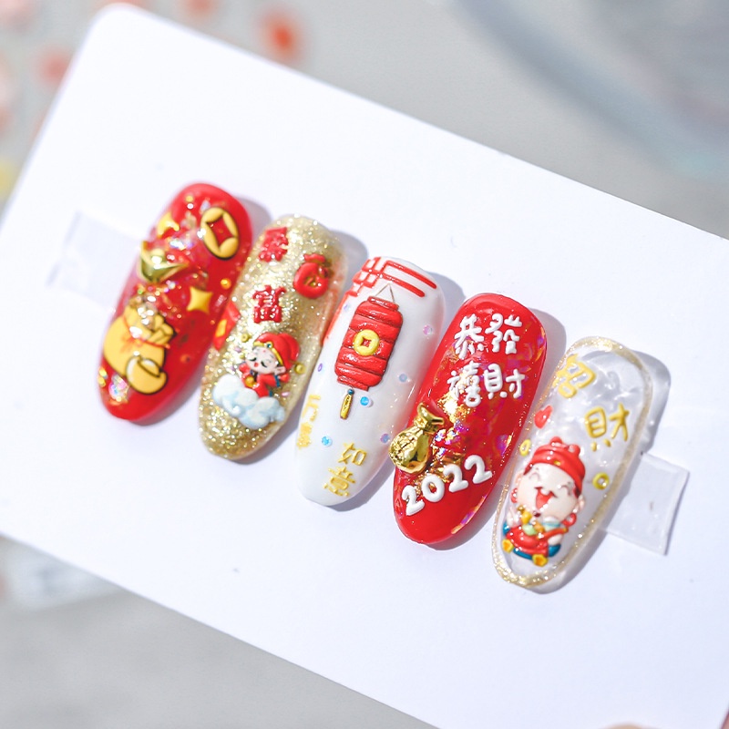 Miếng Dán Trang Trí Móng Tay In Nổi God of Giàu Sang TS1045