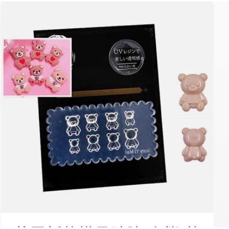PHỤ KIỆN NAIL - KHUÔN SILICON DẺO TẠO HÌNH
