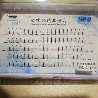 Mi trụ katun mix size cong c.cc.d