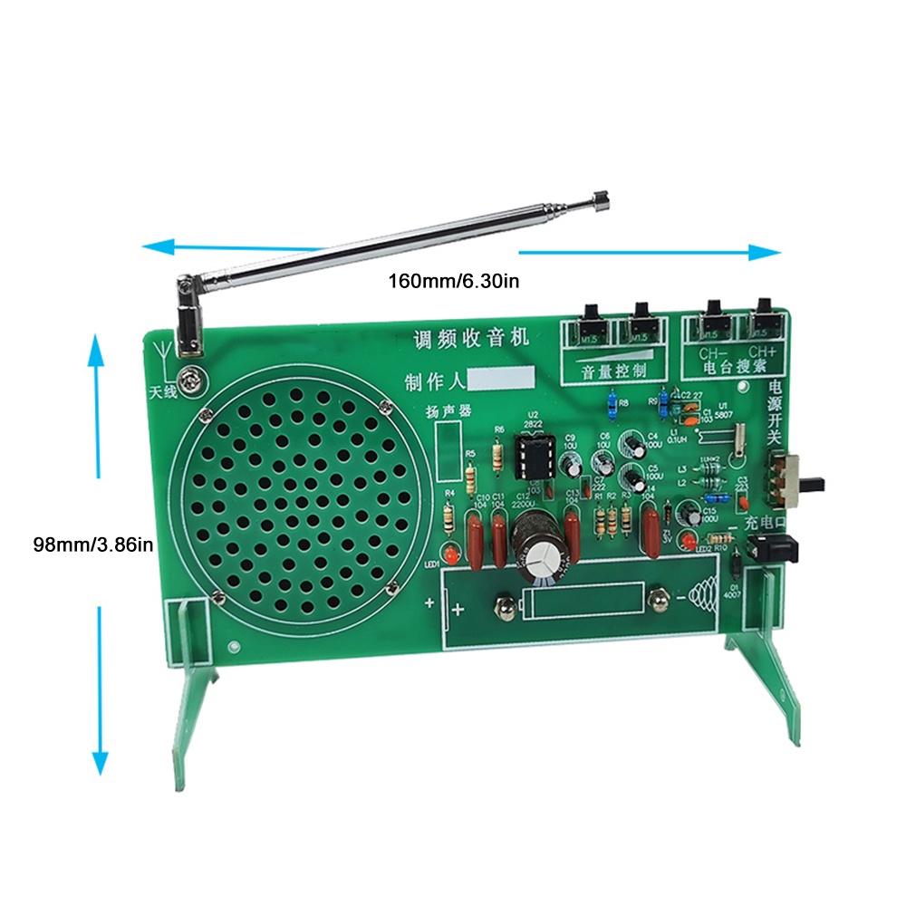 Bảng mạch radio FM DIYMORE RDA5807FP DIY 65-108MHz chuyên dụng