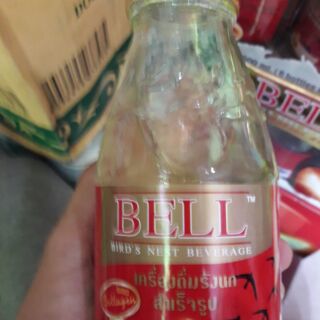 Nước yến thái lan