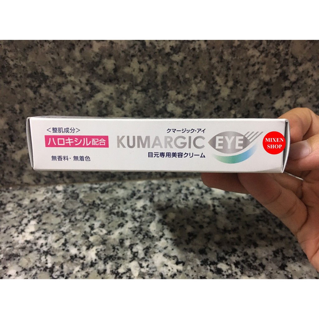 {Chính hãng - Ảnh thật} Kem giảm thâm quầng mắt kumargic - mẫu hàng nội địa nhật bản | BigBuy360 - bigbuy360.vn