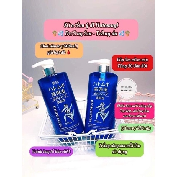 Sữa Tắm dưỡng ẩm sâu Hatomugi xanh 600ml mẫu mới - HNK Nhật Bản 030305