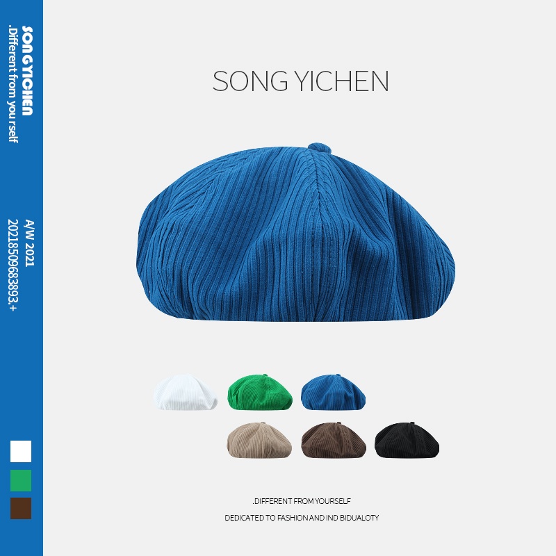 Mũ Beret Mỏng Màu Trơn Phong Cách Retro Nhật Bản Cho Nam Nữ