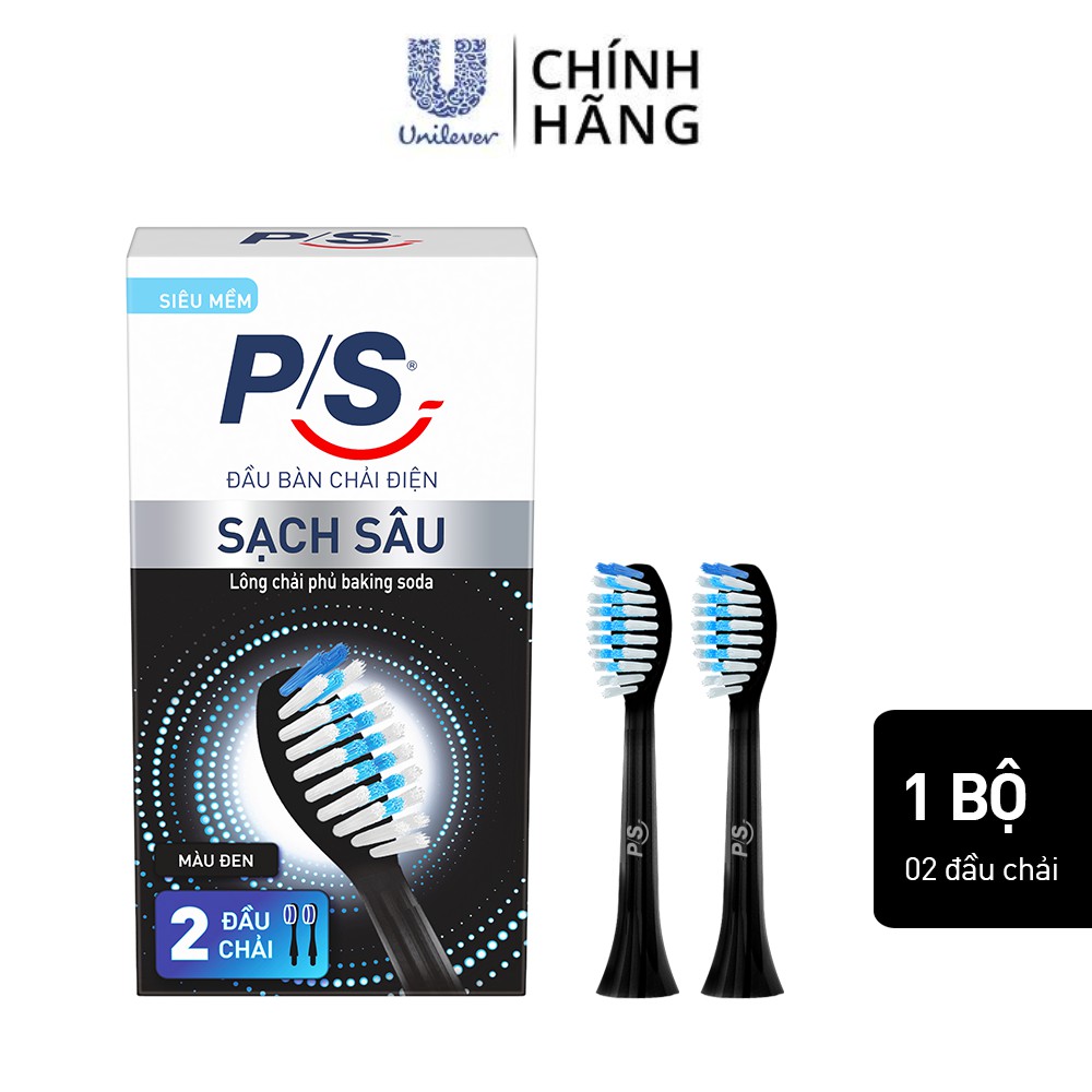 Bộ 2 đầu bàn chải điện P/S - Sạch Sâu Màu Đen