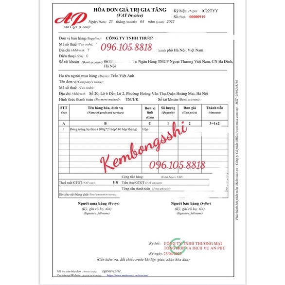 [DATE MỚI] Đông Trùng Hạ Thảo KIM SAM Hàn Quốc, Hộp 2 lọ x 100gr