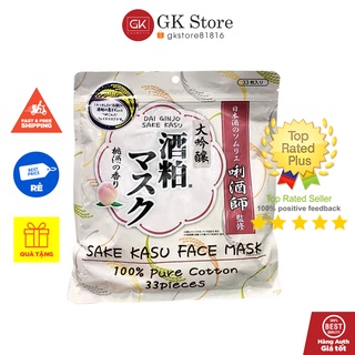 Mặt Nạ  Sake Kasu Face Mask Ủ Trắng Từ Bã Rượu