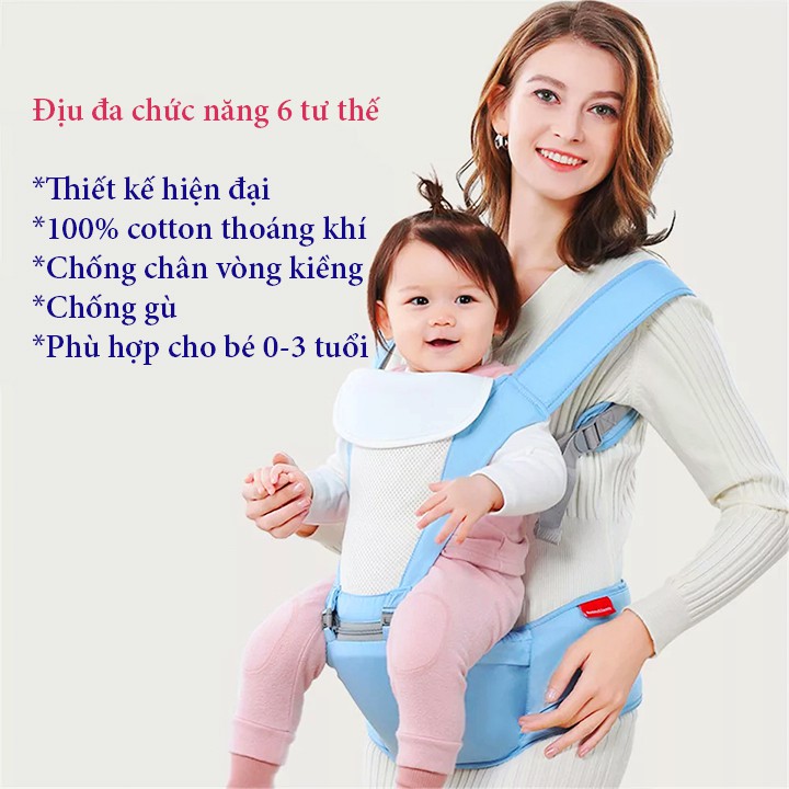 Địu em bé 0-2 tuổi chống gù đa năng BBShine, Địu ngồi cho bé 6 tư thế vải lưới thoáng mát – SS013