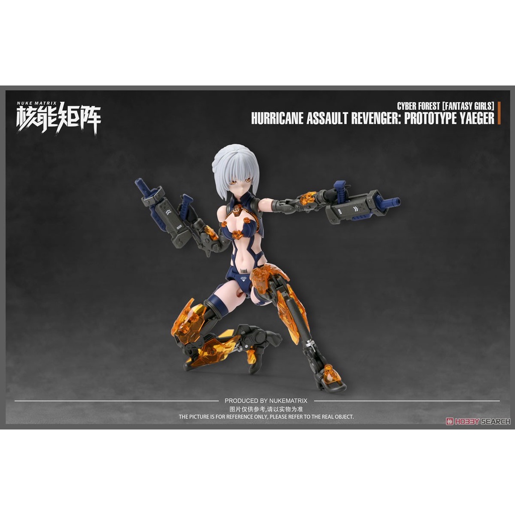 Mô Hình Lắp Ráp Cyber Forest Fantasy Girls HARPY CF-03 Amelia Hartmann [Hurricane Assault Revenger: Prototype Yaeger]