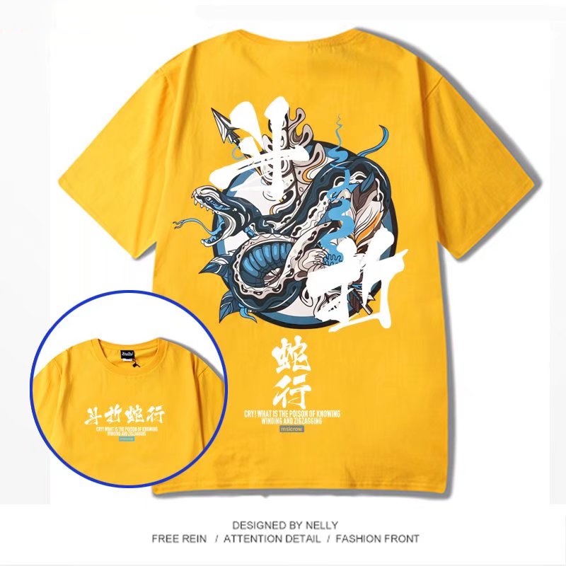 Áo Thun Nam Tay Ngắn In Chữ M-8XL Thời Trang