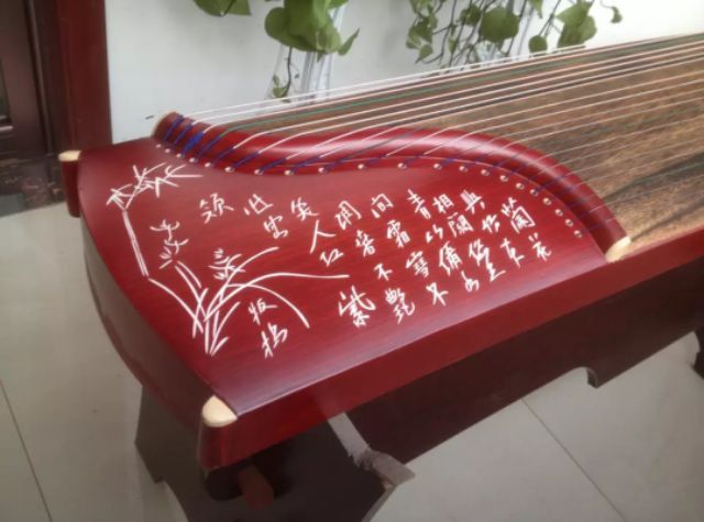 Đàn tranh guzheng 125cm