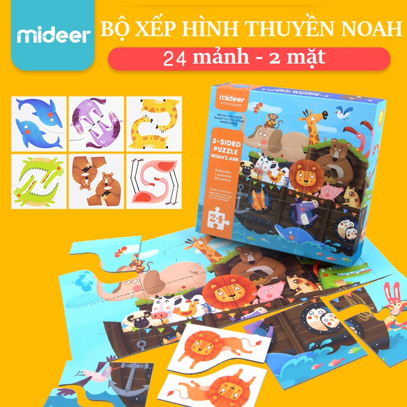 Bộ xếp hình Mideer 24 mảnh Noah's Ark chơi 2 mặt - 1 mặt xếp hình - 1 mặt ghép đôi cho bé từ 15 tháng tuổi