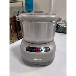 Chân vịt máy Bear 7 lit HMJ A70C1