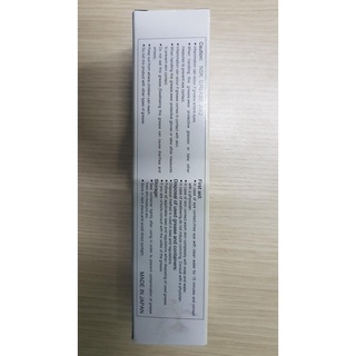 Mỡ NSK grease as2