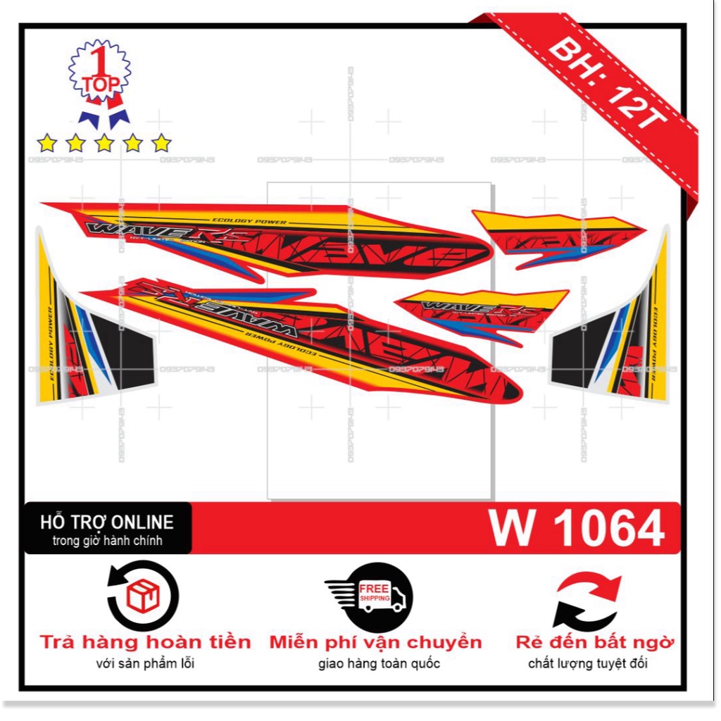 ( Quí khách vui lòng mang ra tiệm cho thợ dán ) Tem wave RS 110 2017 đỏ