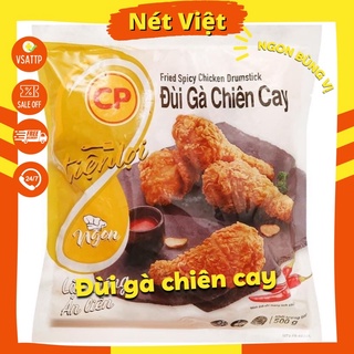 Đùi gà chiên  CP ngon như KFC