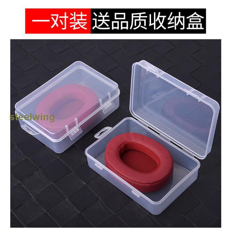 Đệm Bọc Tai Nghe Choàng Đầu Skull 3 B464 | BigBuy360 - bigbuy360.vn