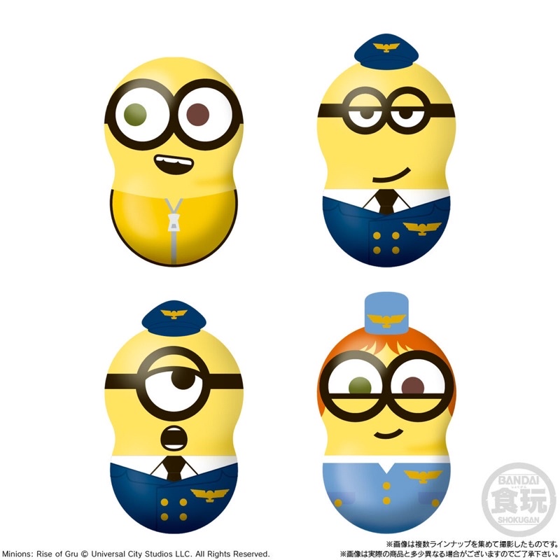 [Tiệm nhà Cie] [SẴN] Lật đật nhân phẩm đồ chơi Minion Nhật Bản đáng yêu dễ thương