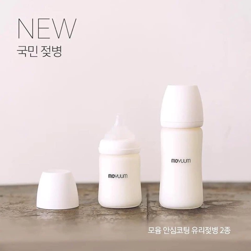 Bình Moyuum thuỷ tinh cho bé 150ml - 240ml