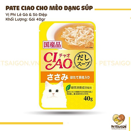 [CHÍNH HÃNG] PATE CIAO CHO MÈO DẠNG SÚP - GÓI 40G