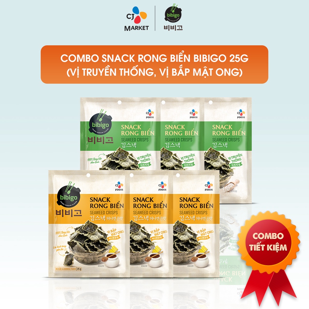 [Tiết kiệm] COMBO tiết kiệm Snack Rong biển ăn liền Hàn Quốc Bibigo 25g