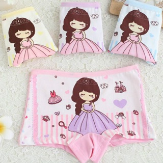 Quần chip dễ thương cho bé gái