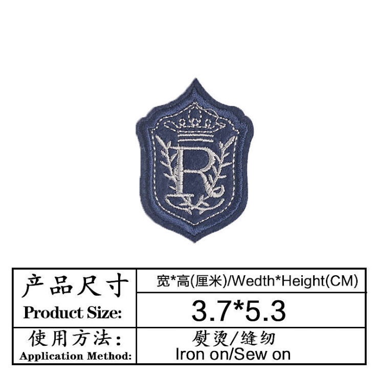 Nhãn Dán Ủi Thêu Trang Trí diy Màu Vàng / Bạc Phong Cách Quân Đội Sáng Tạo