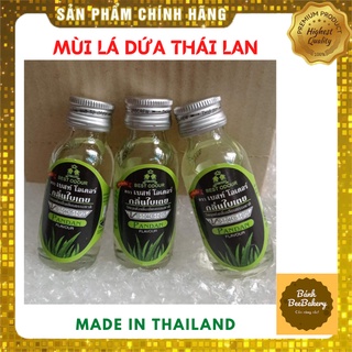 Pandan Flavour - Hương lá dứa Thái Lan 30ml