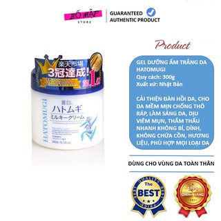 [SALE] [CAM KẾT 100% CHÍNH HÃNG] Gel dưỡng ẩm trắng da HATOMUGI Nhật Bản 300g | Kem Dưỡng Ẩm Ý Dĩ HATOMUGI Nhật Bản