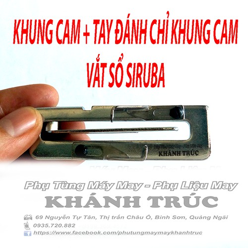 Bộ Khung cam + Tay đánh chỉ máy vắt sổ công nghiệp SIRUBA